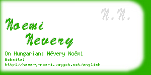 noemi nevery business card